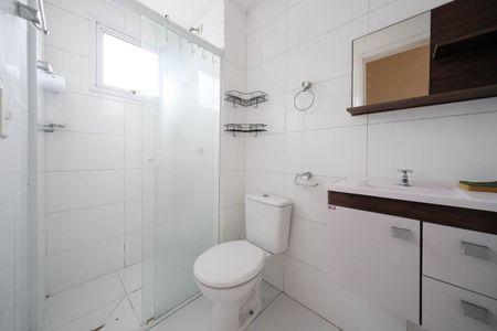 Apartamento à venda com 48m², 2 quartos e 1 vagaBanheiro