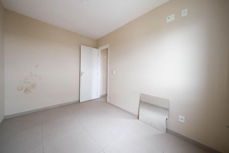 Apartamento à venda com 48m², 2 quartos e 1 vagaQuarto 2