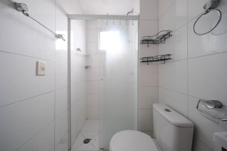 Apartamento à venda com 48m², 2 quartos e 1 vagaBanheiro