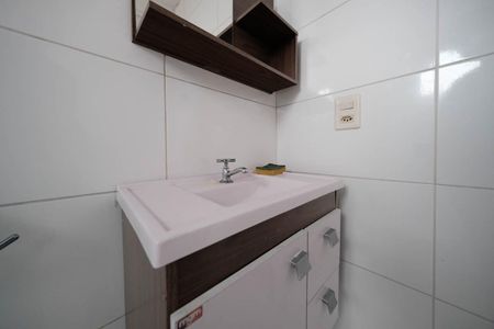 Apartamento à venda com 48m², 2 quartos e 1 vagaBanheiro
