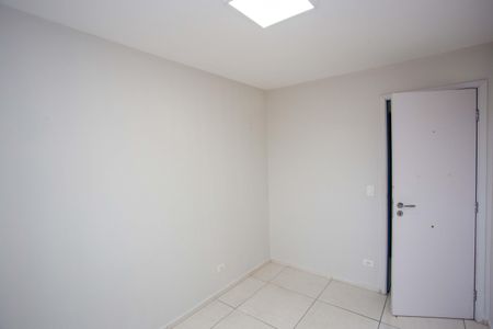 Apartamento para alugar com 57m², 2 quartos e 1 vagaQuarto 1