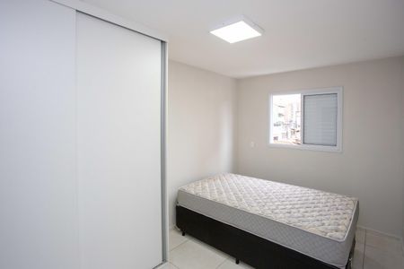 Apartamento para alugar com 57m², 2 quartos e 1 vagaQuarto Suíte
