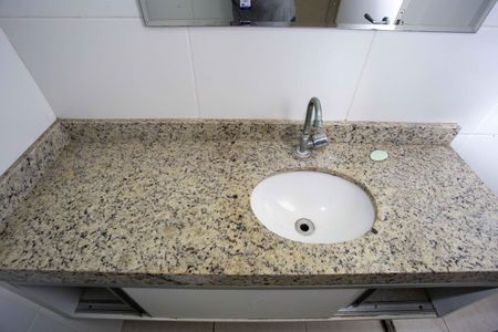 Apartamento para alugar com 57m², 2 quartos e 1 vagaBanheiro Social