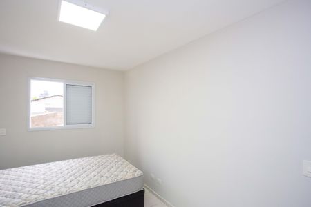 Apartamento para alugar com 57m², 2 quartos e 1 vagaQuarto Suíte