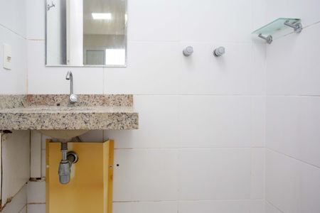Apartamento para alugar com 57m², 2 quartos e 1 vagaBanheiro da Suíte