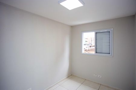 Apartamento para alugar com 57m², 2 quartos e 1 vagaQuarto 1