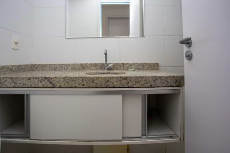 Apartamento para alugar com 57m², 2 quartos e 1 vagaBanheiro Social