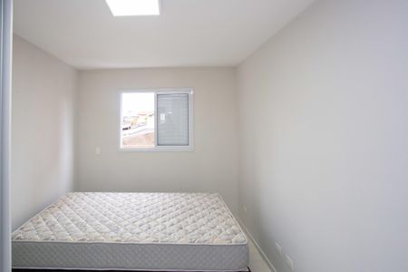 Apartamento para alugar com 57m², 2 quartos e 1 vagaQuarto Suíte