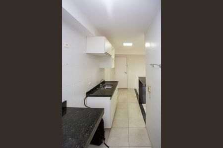 Apartamento para alugar com 57m², 2 quartos e 1 vagaÁrea de Serviço