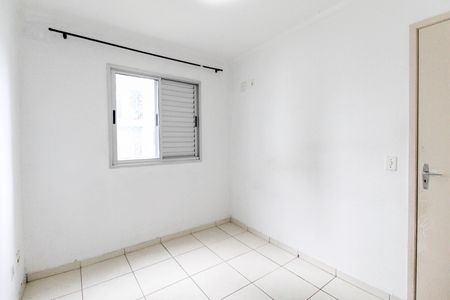 Apartamento para alugar com 48m², 2 quartos e 1 vagaQuarto 1