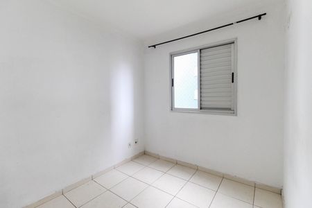 Apartamento para alugar com 48m², 2 quartos e 1 vagaQuarto 1