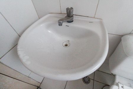 Apartamento para alugar com 48m², 2 quartos e 1 vagaBanheiro