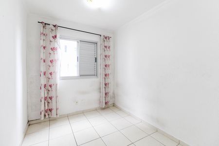 Apartamento para alugar com 48m², 2 quartos e 1 vagaQuarto 2