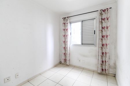 Apartamento para alugar com 48m², 2 quartos e 1 vagaQuarto 2