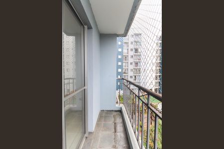 Apartamento para alugar com 48m², 2 quartos e 1 vagaVaranda da Sala