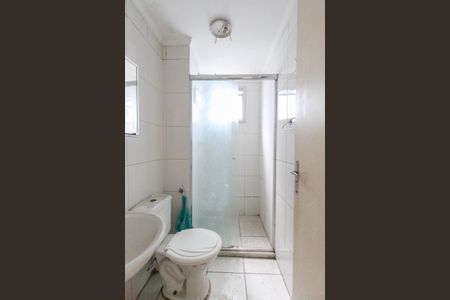 Apartamento para alugar com 48m², 2 quartos e 1 vagaBanheiro