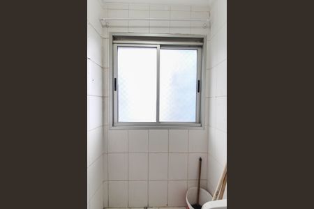 Apartamento para alugar com 48m², 2 quartos e 1 vagaÁrea de Serviço