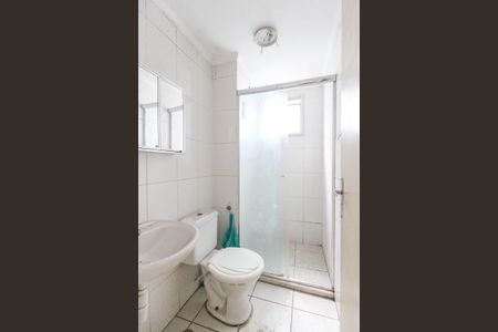 Apartamento para alugar com 48m², 2 quartos e 1 vagaBanheiro