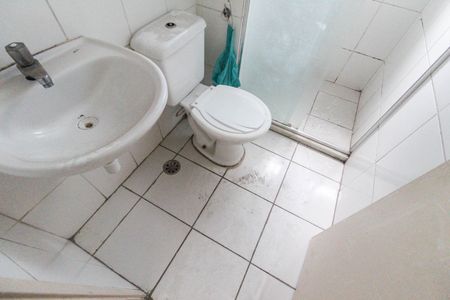 Apartamento para alugar com 48m², 2 quartos e 1 vagaBanheiro