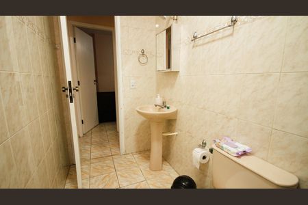 Apartamento para alugar com 80m², 2 quartos e 1 vagaBanheiro Social