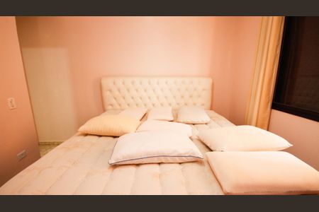 Apartamento para alugar com 80m², 2 quartos e 1 vagaSuíte 1