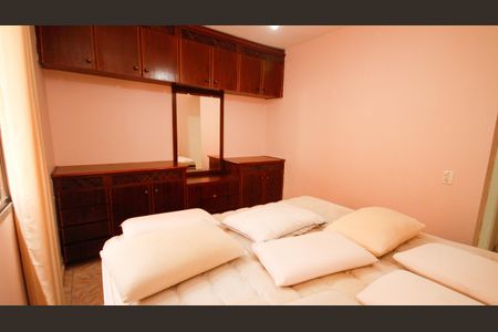 Apartamento para alugar com 80m², 2 quartos e 1 vagaSuíte 1