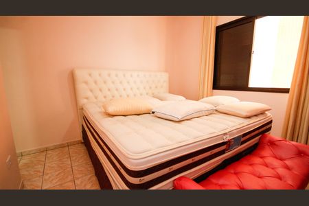 Apartamento para alugar com 80m², 2 quartos e 1 vagaSuíte 1