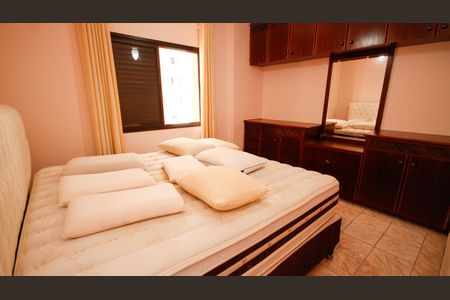 Apartamento para alugar com 80m², 2 quartos e 1 vagaSuíte 1