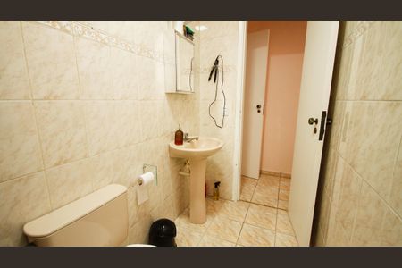 Apartamento para alugar com 80m², 2 quartos e 1 vagaBanheiro da Suíte 1