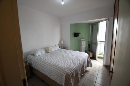 Apartamento à venda com 153m², 3 quartos e 1 vagaQuarto 1