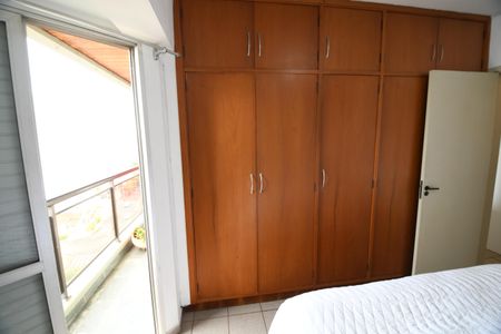 Apartamento à venda com 153m², 3 quartos e 1 vagaQuarto 1