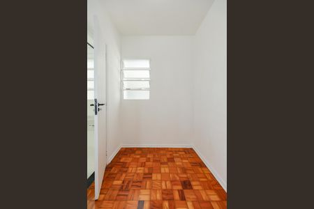 Apartamento para alugar com 75m², 2 quartos e 1 vagaÁrea de Serviço