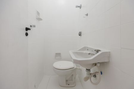 Apartamento para alugar com 75m², 2 quartos e 1 vagaÁrea de Serviço