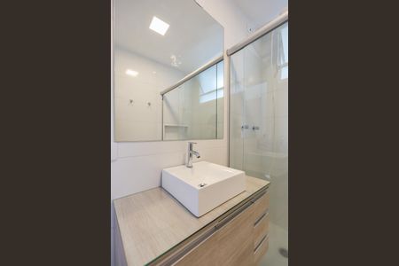 Apartamento para alugar com 75m², 2 quartos e 1 vagaBanheiro