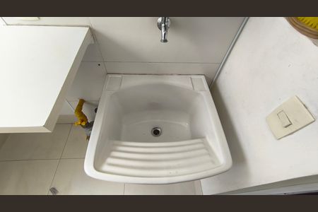 Apartamento à venda com 74m², 1 quarto e 2 vagasÁrea de Serviço