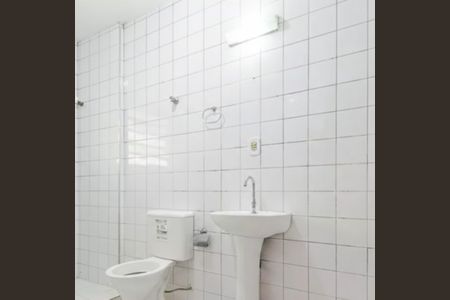 Banheiro de apartamento para alugar com 2 quartos, 90m² em Consolação, São Paulo