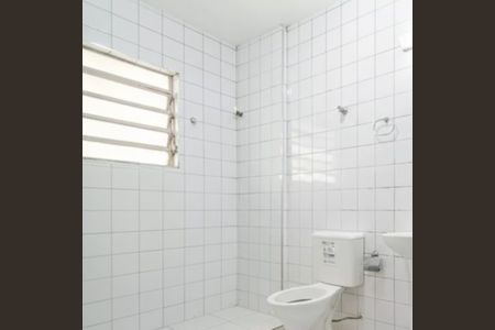Banheiro de apartamento para alugar com 2 quartos, 90m² em Consolação, São Paulo