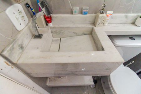 Apartamento à venda com 50m², 2 quartos e 1 vagaBanheiro