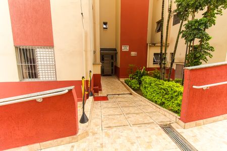 Apartamento à venda com 50m², 2 quartos e 1 vagaÁrea comum