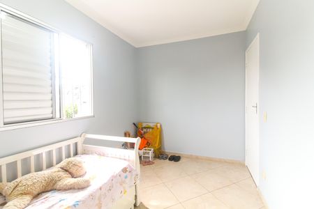 Apartamento à venda com 50m², 2 quartos e 1 vagaQuarto 1