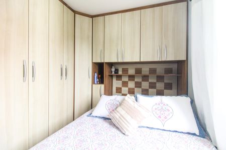 Apartamento à venda com 50m², 2 quartos e 1 vagaQuarto 2