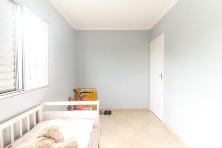 Apartamento à venda com 50m², 2 quartos e 1 vagaQuarto 1