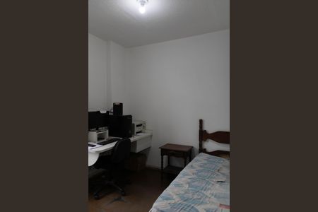 Apartamento à venda com 110m², 3 quartos e 1 vagaQuarto 2