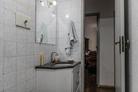 Apartamento à venda com 110m², 3 quartos e 1 vagaBanheiro