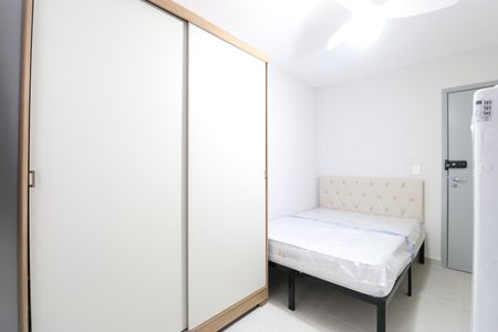 Studio para alugar com 20m², 1 quarto e sem vagaSala/Quarto/Cozinha