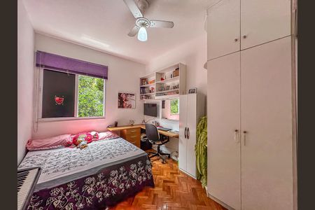 Apartamento à venda com 90m², 2 quartos e sem vaga