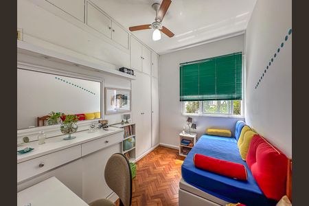 Apartamento à venda com 90m², 2 quartos e sem vaga