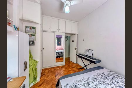 Apartamento à venda com 90m², 2 quartos e sem vaga