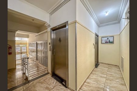 Apartamento à venda com 90m², 2 quartos e sem vaga