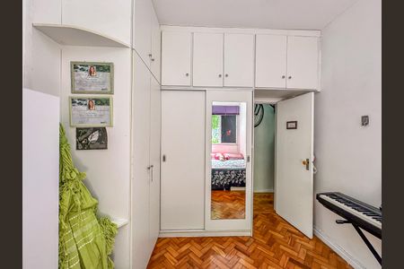 Apartamento à venda com 90m², 2 quartos e sem vaga